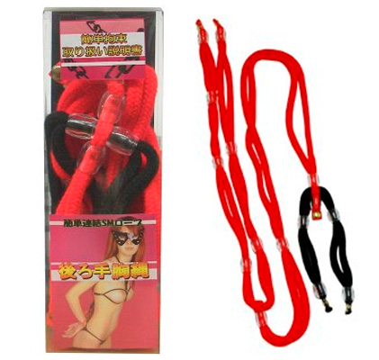 Japanese Bondage Harness
